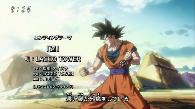 20170702_DBSUPER.jpg